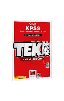 Yargı Yayınları 2026 Kpss Gk-gy Tüm Adaylar İçin Tamamı Çözümlü Ösym Formatında Tek Deneme Yargı Yayınları 2026 Kpss Gk-gy Tüm Adaylar İçin Tamamı Çözümlü Ösym Formatında Tek Deneme