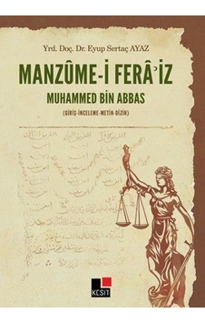 Manzume-i Feraiz Muhammed Bin Aras - Eyüp Sertaç Ayaz - Kesit Yayınları Manzume-i Feraiz Muhammed Bin Aras - Eyüp Sertaç Ayaz - Kesit Yayınları