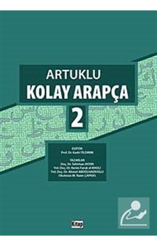 Artuklu Kolay Arapça 2- Kitap Dünyası Artuklu Kolay Arapça 2- Kitap Dünyası