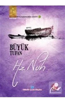 Mercankitap- Büyük Tufan Yahut Hz. Nuh / Osman Koca Mercankitap- Büyük Tufan Yahut Hz. Nuh / Osman Koca