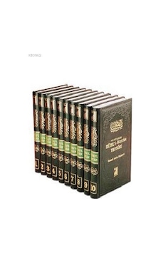 Ruhu'l-Beyan Tefsiri (10 Cilt Takım) - İsmail Hakkı Bursevi - Damla Yayınevi Ruhu'l-Beyan Tefsiri (10 Cilt Takım) - İsmail Hakkı Bursevi - Damla Yayınevi
