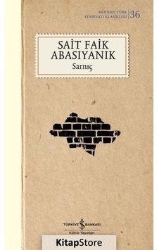 Kitapstore Sarnıç Karton Kapak / Sait Faik Abasıyanık Kitapstore Sarnıç Karton Kapak / Sait Faik Abasıyanık