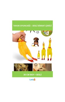 Ses Çıkaran Tavuk Kedi Köpek Oyuncağı 30 Cm Ses Çıkaran Tavuk Kedi Köpek Oyuncağı 30 Cm
