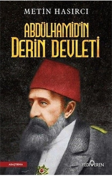 Abdülhamid'In Derin Devleti N11.3584 Abdülhamid'In Derin Devleti N11.3584