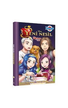 Disney Manga Yeni Nesil - Özü Kötüler Üçlemesi 2.Kitap - Jason Muell - Beta Byou Disney Manga Yeni Nesil - Özü Kötüler Üçlemesi 2.Kitap - Jason Muell - Beta Byou