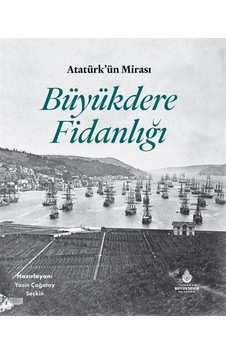 Atatürk'ün Mirası Büyükdere Fidanlığı / Sunay Akın Atatürk'ün Mirası Büyükdere Fidanlığı / Sunay Akın