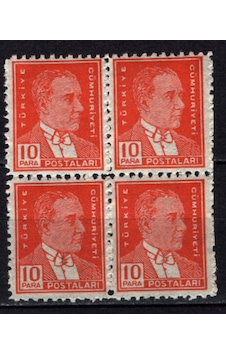 1951 Altıncı Atatürk Serisi 10 Para Tp0413 1951 Altıncı Atatürk Serisi 10 Para Tp0413