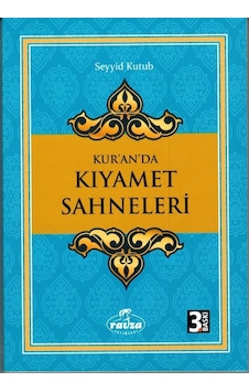 Kuranda Kıyamet Sahneleri - Prof. Dr. Seyyid Kutub