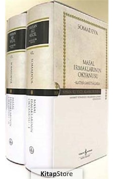 Masal Irmaklarının Okyanusu 1-2 Karton Kapak - Somadeva Masal Irmaklarının Okyanusu 1-2 Karton Kapak - Somadeva