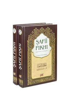 Şafii Fıkhı 2 Cilt Takım Ciltli / Yasir En Neccar Ed-dimyati