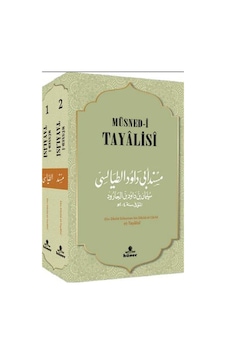 Müsned-i Tayalisi (2 Cilt) / Ebu Davud Süleyman bin Davud el-C... Müsned-i Tayalisi (2 Cilt) / Ebu Davud Süleyman bin Davud el-C...