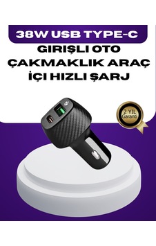 38w Çift Çıkışlı Araç Şarj Cihazı Type-c Ve Usb Zııııııı-057fa 38w Çift Çıkışlı Araç Şarj Cihazı Type-c Ve Usb Zııııııı-057fa