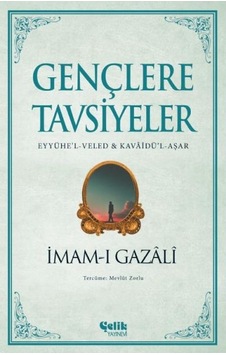 Gençlere Tavsiyeler Gençlere Tavsiyeler