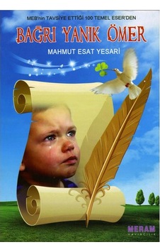 Bağrı Yanık Ömer Bağrı Yanık Ömer