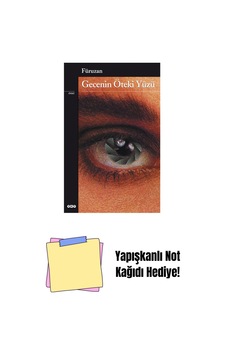 Gecenin Öteki Yüzü + Yapışkanlı Not Kağıdı Gecenin Öteki Yüzü + Yapışkanlı Not Kağıdı