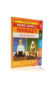 Abdest, Gusül Ve Namaz Öğreniyorum Cep Boy Abdest, Gusül Ve Namaz Öğreniyorum Cep Boy
