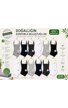 Qulat 12'li Erkek Bambu Patik Çorap Dikişssiz Burun Çok Renkli Qulat 12'li Erkek Bambu Patik Çorap Dikişssiz Burun Çok Renkli