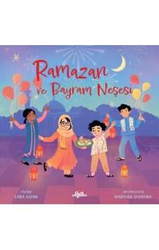 Ramazan Ve Bayram Neşesi - Rjcı-758865 Ramazan Ve Bayram Neşesi - Rjcı-758865