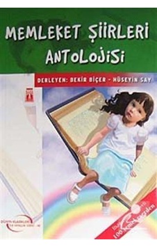 Memleket Şiirleri Antolojisi-Gençlik Serisi- Timaş Çocuk