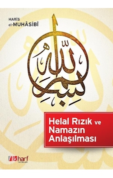 Helal Rızık Ve Namazın Anlaşılması - Haris El-Muhâsibî N11.39795