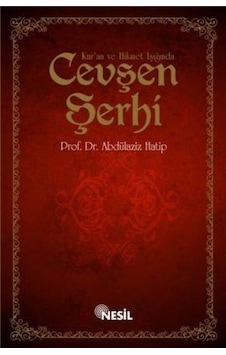 Kuran ve Hikmet Işığında Cevşen Şerhi Ciltli - Prof.Dr.Abdülazi Kuran ve Hikmet Işığında Cevşen Şerhi Ciltli - Prof.Dr.Abdülazi