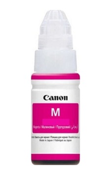 Canon Gı-41 M Kırmızı Murekkep Diğer Canon Gı-41 M Kırmızı Murekkep Diğer
