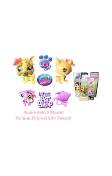 Littlest Pets Shop 2010 Yılı Nostalji Lps Kahve Köpek Ve Maymun Nadir Miniş Oyuncak Minişler Oyuncak