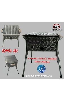 Birçelik Emd-01 4 Yanmalı Bürlör Barbekü Tüplü Mangal 32x34,5x22 Cm Diğer