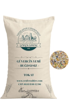 Güvercin Yemi Buğdaysız Özel Karışım 25 Kg Güvercin Yemi Buğdaysız Özel Karışım 25 Kg