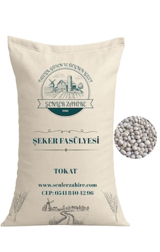 Şeker Fasulye 5 Kg İnce Kabuklu & Hızlı Pişen Kaliteli Fasulye Şeker Fasulye 5 Kg İnce Kabuklu & Hızlı Pişen Kaliteli Fasulye