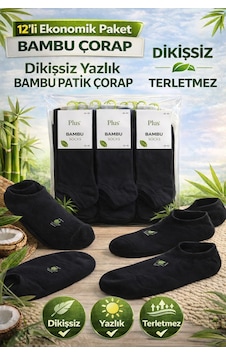 Qulat Erkek Bambu Patik Çorap / 12 Adet Siyah
