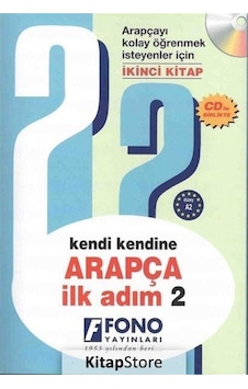 Kendi Kendine Arapça İlk Adım 2-CD'li- Fono Yayınları