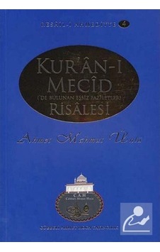 Kur'an-ı Mecid Risalesi / Resail-i Ahmediyye 4 / Ahmet Mahmut ... 9786058527812