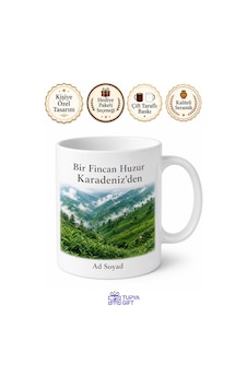 Karadeniz Çay Tarlası Baskılı Kupa Bardak Doğa Temalı Hediye Beyaz / Çok Renkli Karadeniz Çay Tarlası Baskılı Kupa Bardak Doğa Temalı Hediye Beyaz / Çok Renkli