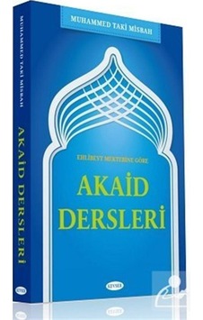 Ehl-i Beyt Mektebine Göre Akait Dersleri - Cafer Bendiderya - Kevser Yayınları