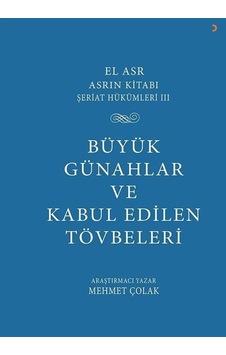 El Asr Asrın Kitabı Şeriat Hükümleri 3 Büyük Günahlar Ve Kabul...