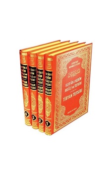 Tibyan Tefsiri - Kuran-ı Kerim Meali ve Tefsiri - 4 Kitap Takım - Ayntabi Mehmed Efendi - Huzur Yayınevi Tibyan Tefsiri - Kuran-ı Kerim Meali ve Tefsiri - 4 Kitap Takım - Ayntabi Mehmed Efendi - Huzur Yayınevi