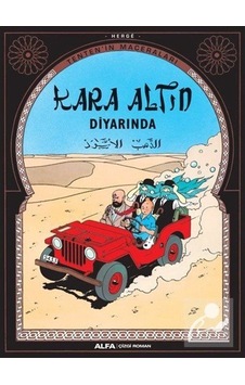 Tenten Kara Altın Diyarında / Herge