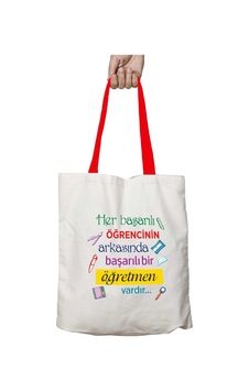 Art Hediye Kırmızı Kulplu Başarılı Öğretmen Vardır Yıkanabilir Omuz Çanta Çok Renkli Art Hediye Kırmızı Kulplu Başarılı Öğretmen Vardır Yıkanabilir Omuz Çanta Çok Renkli