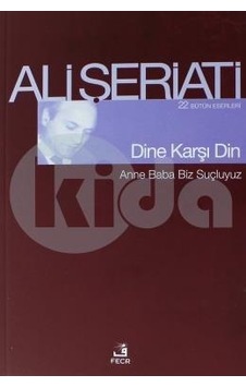 Dine Karşı Din Fecr Yayınları Dine Karşı Din Fecr Yayınları