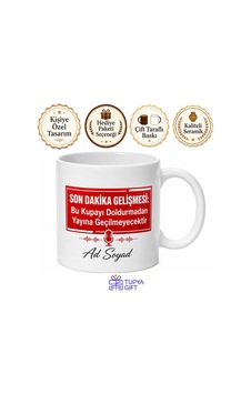 Haber Spikerine Özel Son Dakika Gelişmesi Esprili Haber Kupası Hediye Bardak Beyaz / Çok Renkli
