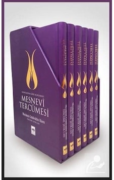 Mesnevi Tercümesi (1-6) (ciltli) / Mevlana