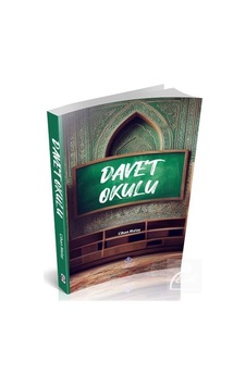 Davet Okulu / Cihan Malay