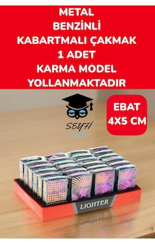 Lighter Çakmak Metal Benzinli Renkli Kabartmalı 1 Adet Pembe Tonları
