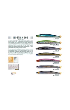 Herakles HI-Stick 90S 29.5 gr Suni Yem Herakles HI-Stick 90S 29.5 gr Suni Yem