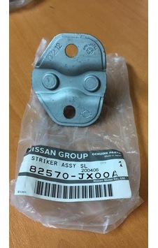 My 80570ah300 Kapı Kilit Karşılığı Nıssan Infınıty 80570ah300 My 80570ah300 Kapı Kilit Karşılığı Nıssan Infınıty 80570ah300