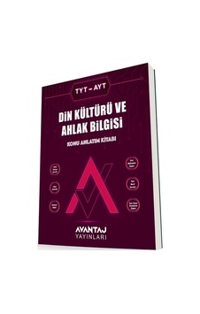 Avantaj 2024 Tyt Ayt Din Kültürü Konu Anlatım Kitabı Avantaj 2024 Tyt Ayt Din Kültürü Konu Anlatım Kitabı