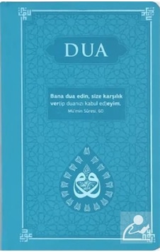 Dua Evrad-ı Şerîfe Orta Boy Arapça-türkçe - Termo Kapak - Tu... Dua Evrad-ı Şerîfe Orta Boy Arapça-türkçe - Termo Kapak - Tu...