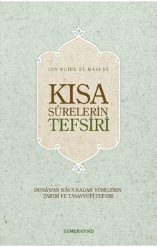 Kısa Surelerin Tefsiri Ciltli Kısa Surelerin Tefsiri Ciltli