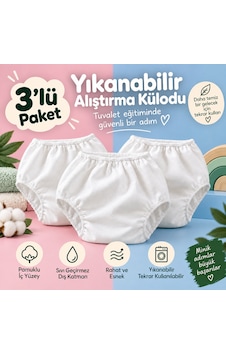 Alıştırma Külodu 3 Adet No.3 20-25 Kg. Beyaz